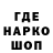 Конопля индика Todess Ant.