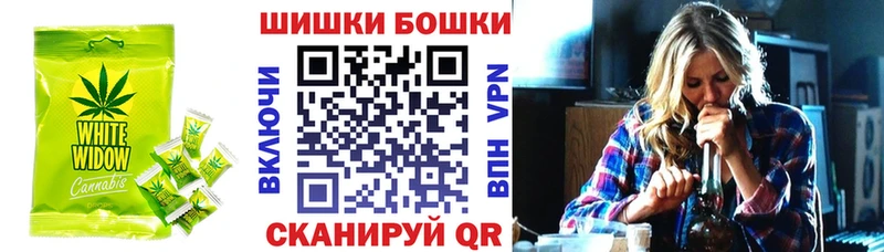 OMG зеркало Вельск Печенье с ТГК конопля как найти наркотики