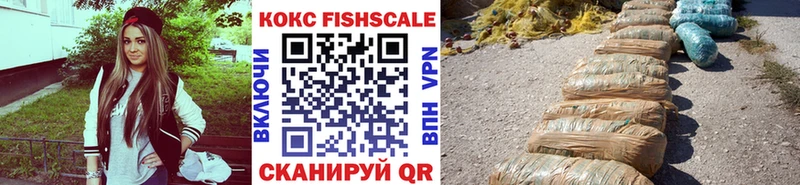 COCAIN Перу как найти закладки Вельск