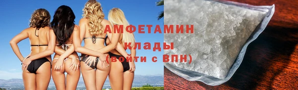 наркотики Заволжье