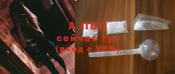 трава Богданович