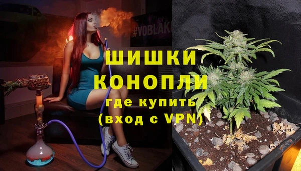 кокаин Горно-Алтайск
