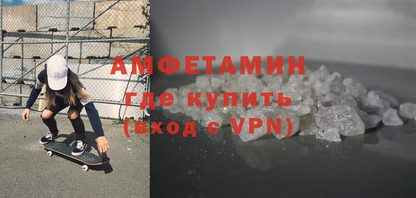 трава Богданович