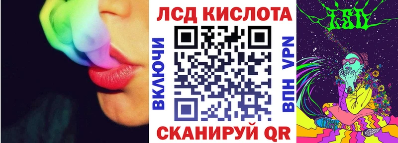 mega ссылка  Вельск  Марки 25I-NBOMe 1,8мг 